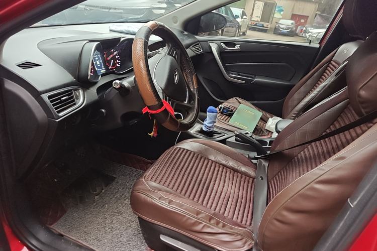 Used Chery Arrizo 5 2017 1.5L Manual Lingchao Edition Left Front Seat