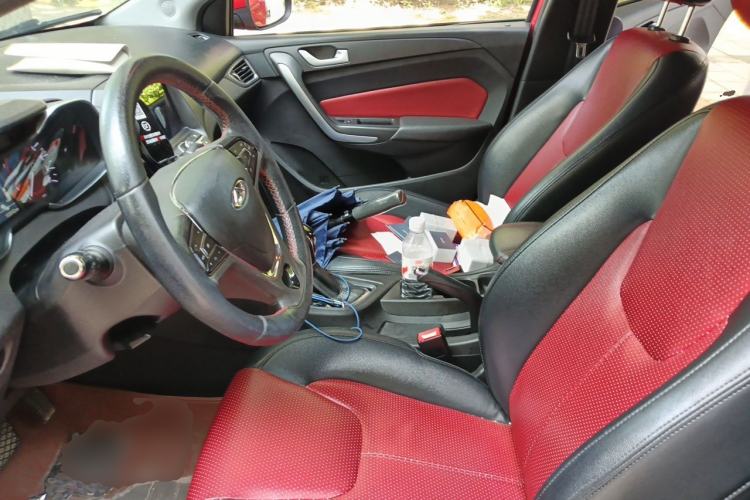 Used Chery Arrizo 5 2017 1.5L CVT Luxury Edition Left Front Seat