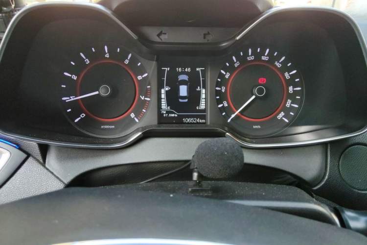 Used Chery Arrizo 5 2017 1.5L Manual Lingchao Edition Odometer Close Up