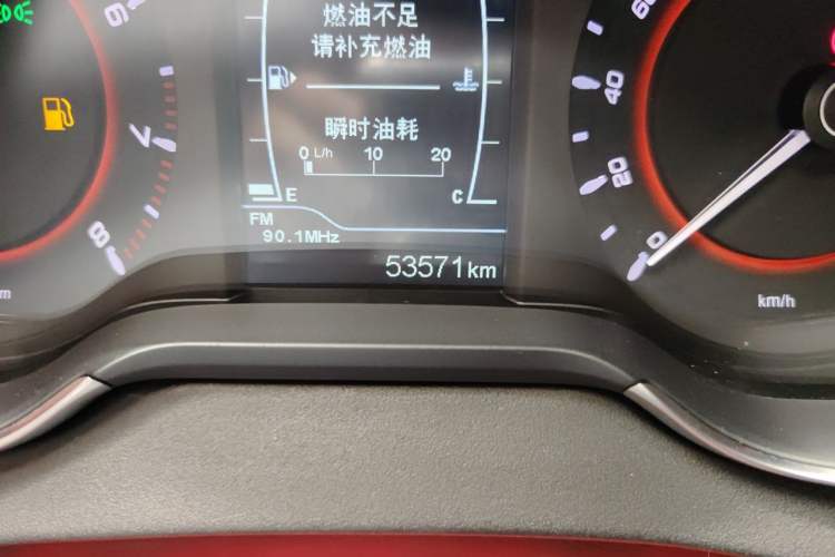 Used Chery Arrizo 5 2017 1.5L Manual Lingchao Edition Odometer Close Up