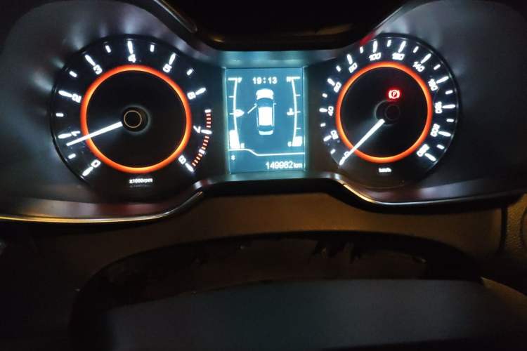 Used Chery Arrizo 5 2017 1.5L Manual Lingchao Edition Odometer Close Up
