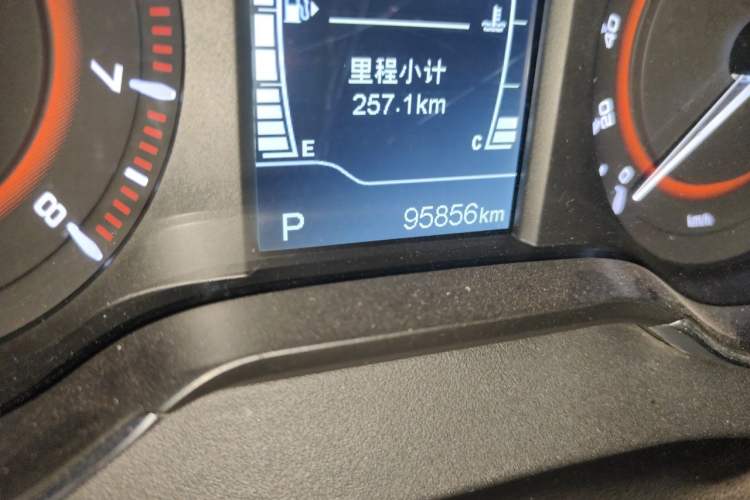 Used Chery Arrizo 5 2017 1.5L CVT Luxury Edition Odometer Close Up