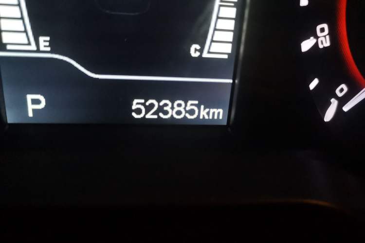 Used Chery Arrizo 5 2017 1.5L CVT Luxury Edition Odometer Close Up