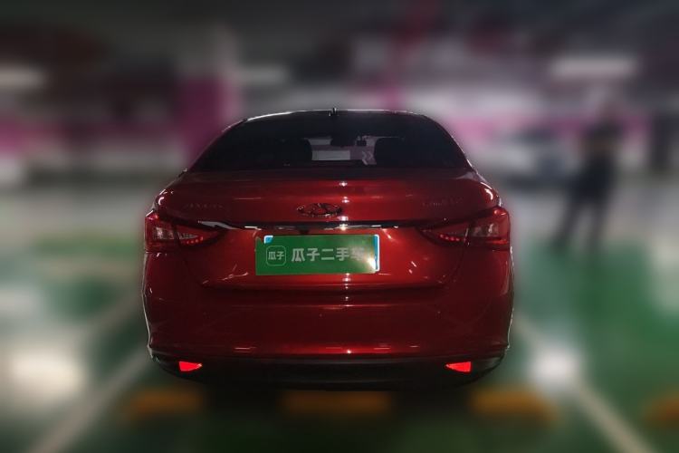 Used Chery Arrizo 5 2017 SPORT 1.5T CVT Luxury Edition Rear
