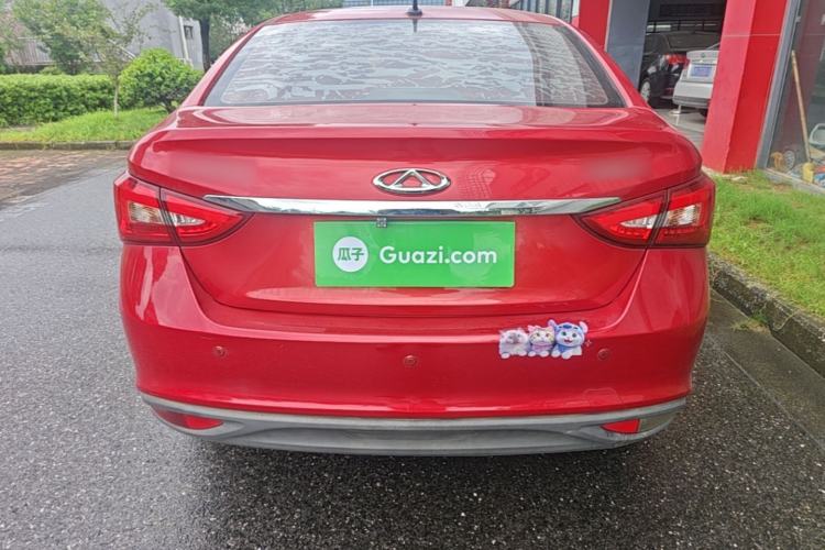 Used Chery Arrizo 5 2017 1.5L CVT Trendsetting Edition Rear
