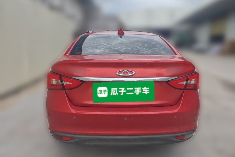 Used Chery Arrizo 5 2017 1.5L CVT Trendsetting Edition Rear