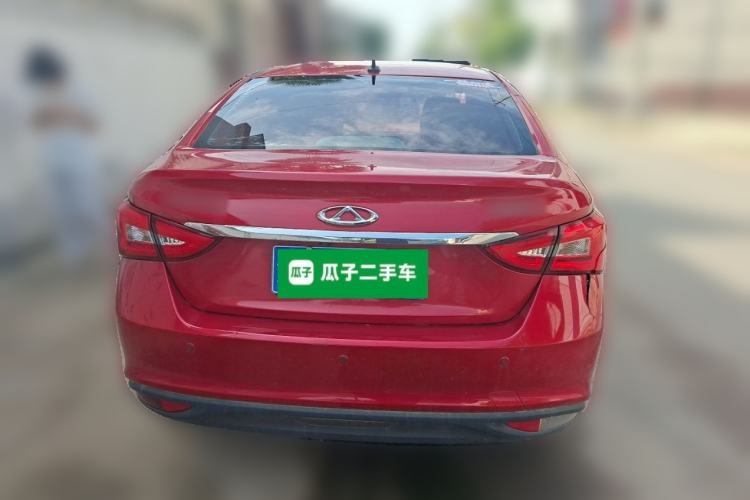 Used Chery Arrizo 5 2017 1.5L CVT Luxury Edition Rear