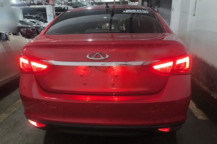 Used Chery Arrizo 5 2017 1.5L CVT Trendsetting Edition Rear