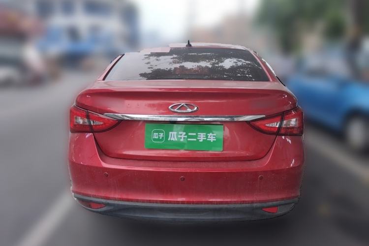 Used Chery Arrizo 5 2017 1.5L CVT Luxury Edition Rear