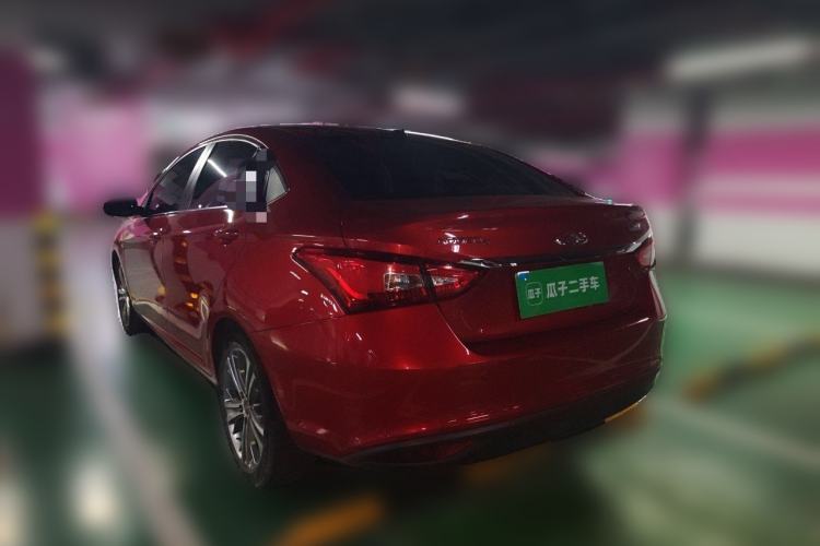 Used Chery Arrizo 5 2017 SPORT 1.5T CVT Luxury Edition Rear Left 45 Deg