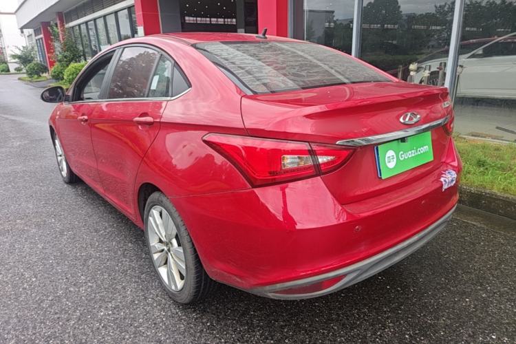Used Chery Arrizo 5 2017 1.5L CVT Trendsetting Edition Rear Left 45 Deg