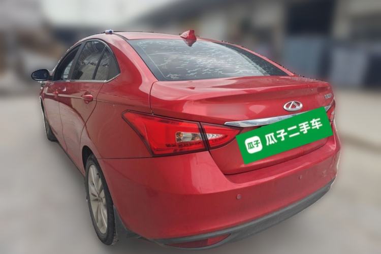 Used Chery Arrizo 5 2017 1.5L CVT Trendsetting Edition Rear Left 45 Deg