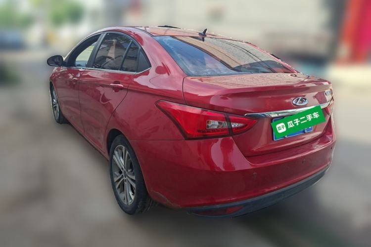 Used Chery Arrizo 5 2017 1.5L CVT Luxury Edition Rear Left 45 Deg