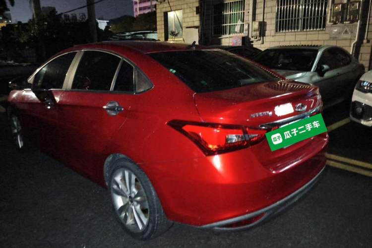 Used Chery Arrizo 5 2017 1.5L CVT Trendsetting Edition Rear Left 45 Deg