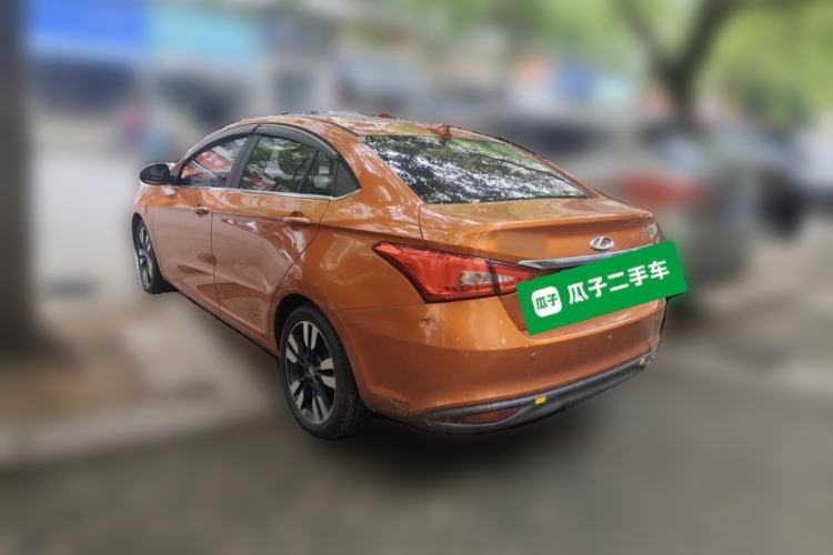 Used Chery Arrizo 5 2017 1.5L CVT Deluxe Edition Rear Left 45 Deg