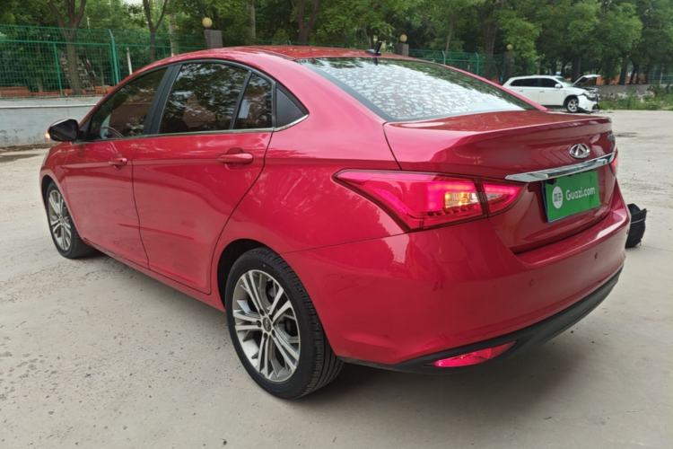 Used Chery Arrizo 5 2017 1.5L CVT Deluxe Edition Rear Left 45 Deg