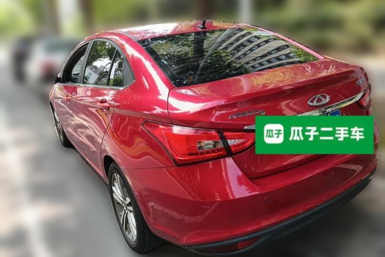Used Chery Arrizo 5 2017 1.5L CVT Luxury Edition Rear Left 45 Deg