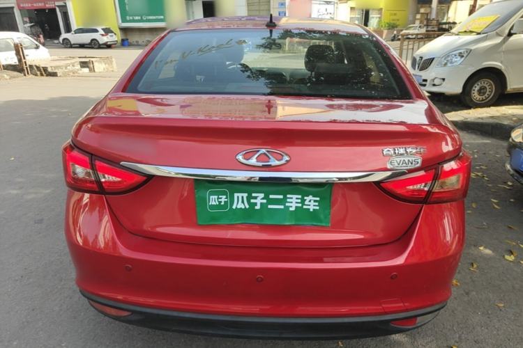 Used Chery Arrizo 5 2017 1.5L Manual Lingchao Edition Rear