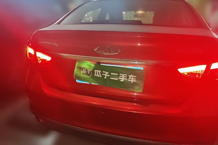 Used Chery Arrizo 5 2017 1.5L CVT Fashion Edition Rear