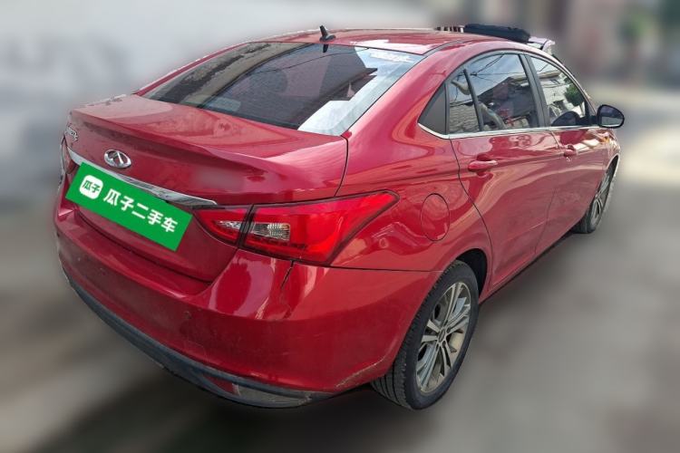 Used Chery Arrizo 5 2017 1.5L CVT Luxury Edition Rear Right 45 Deg