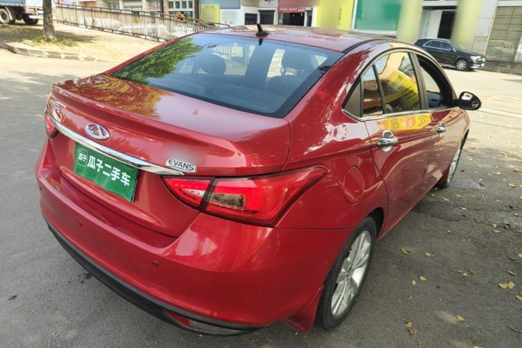 Used Chery Arrizo 5 2017 1.5L Manual Lingchao Edition Rear Right 45 Deg