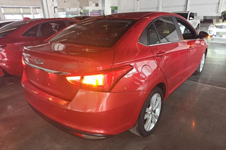 Used Chery Arrizo 5 2017 1.5L CVT Fashion Edition Rear Right 45 Deg