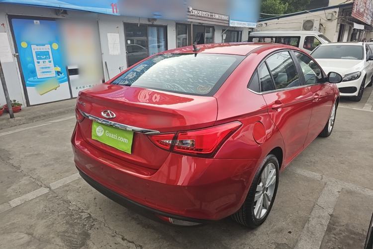 Used Chery Arrizo 5 2017 1.5L CVT Trendsetting Edition Rear Right 45 Deg