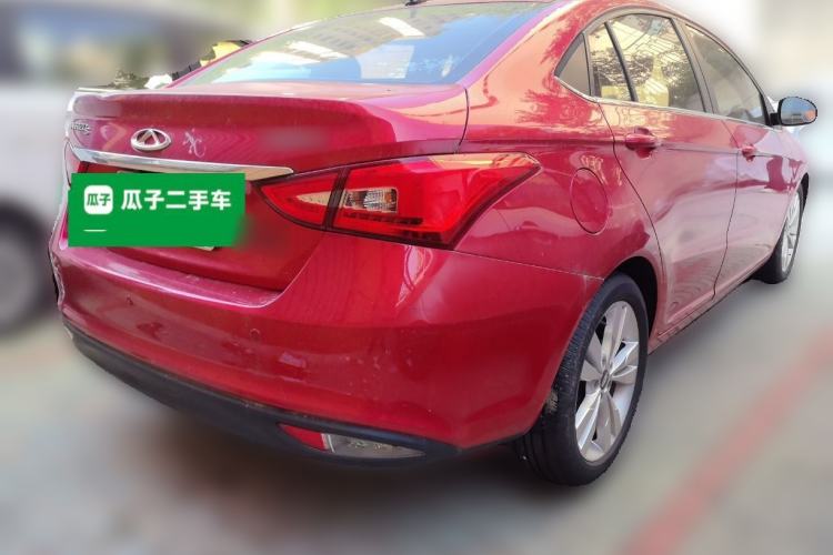 Used Chery Arrizo 5 2017 1.5L CVT Fashion Edition Rear Right 45 Deg