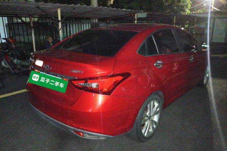 Used Chery Arrizo 5 2017 1.5L CVT Trendsetting Edition Rear Right 45 Deg