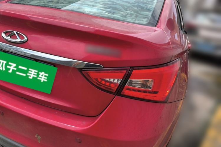 Used Chery Arrizo 5 2017 1.5L Manual Luxury Edition Rear Right 45 Deg