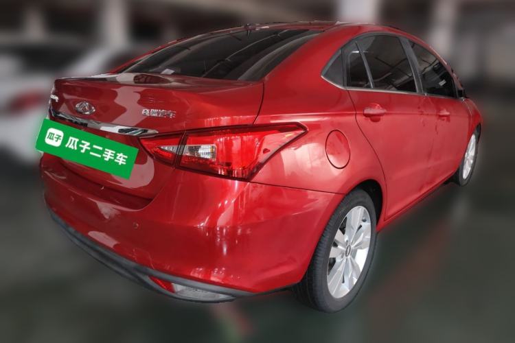 Used Chery Arrizo 5 2017 1.5L CVT Trendsetting Edition Rear Right 45 Deg