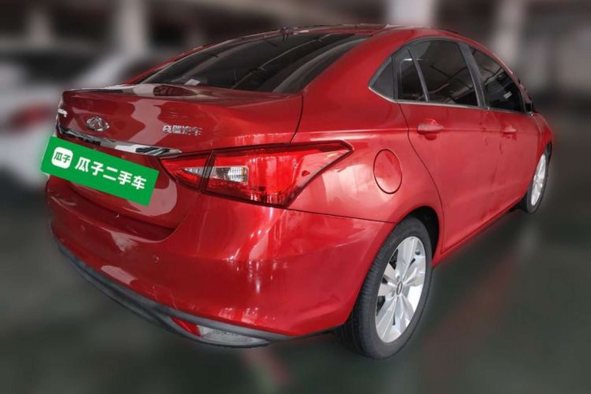 Used Chery Arrizo 5 2017 1.5L CVT Trendsetting Edition Rear Right 45 Deg