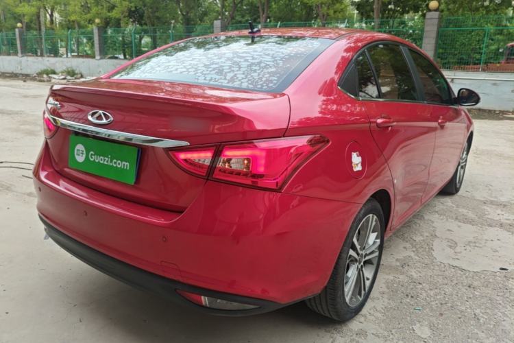 Used Chery Arrizo 5 2017 1.5L CVT Deluxe Edition Rear Right 45 Deg
