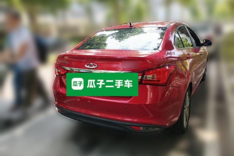 Used Chery Arrizo 5 2017 1.5L CVT Luxury Edition Rear Right 45 Deg