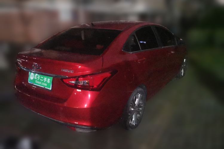 Used Chery Arrizo 5 2017 1.5L CVT Luxury Edition Rear Right 45 Deg