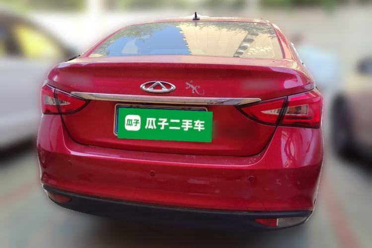 Used Chery Arrizo 5 2017 1.5L CVT Fashion Edition Rear