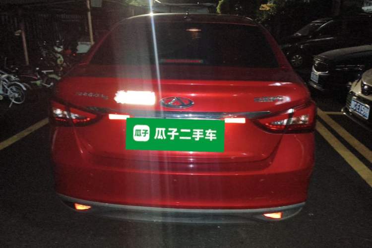 Used Chery Arrizo 5 2017 1.5L CVT Trendsetting Edition Rear