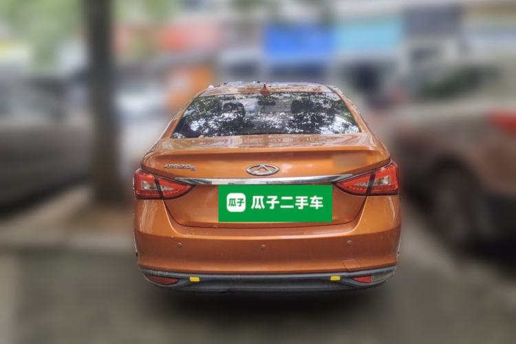 Used Chery Arrizo 5 2017 1.5L CVT Deluxe Edition Rear