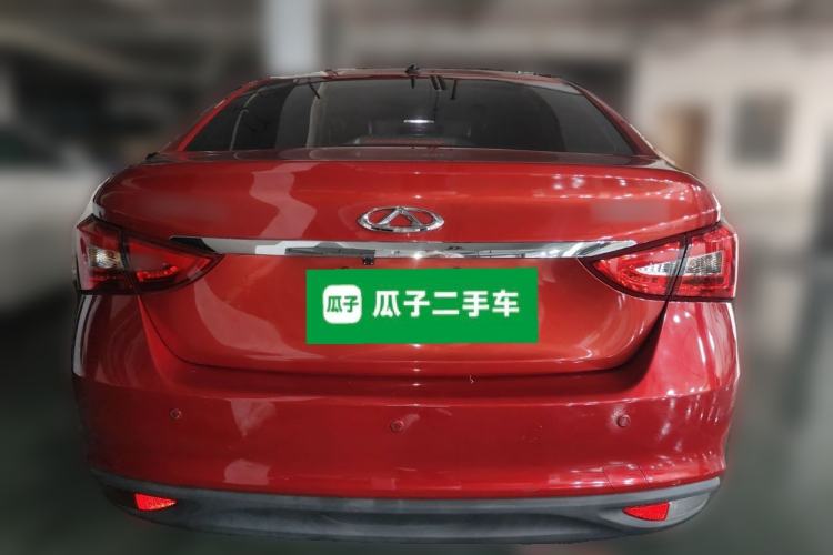 Used Chery Arrizo 5 2017 1.5L CVT Trendsetting Edition Rear