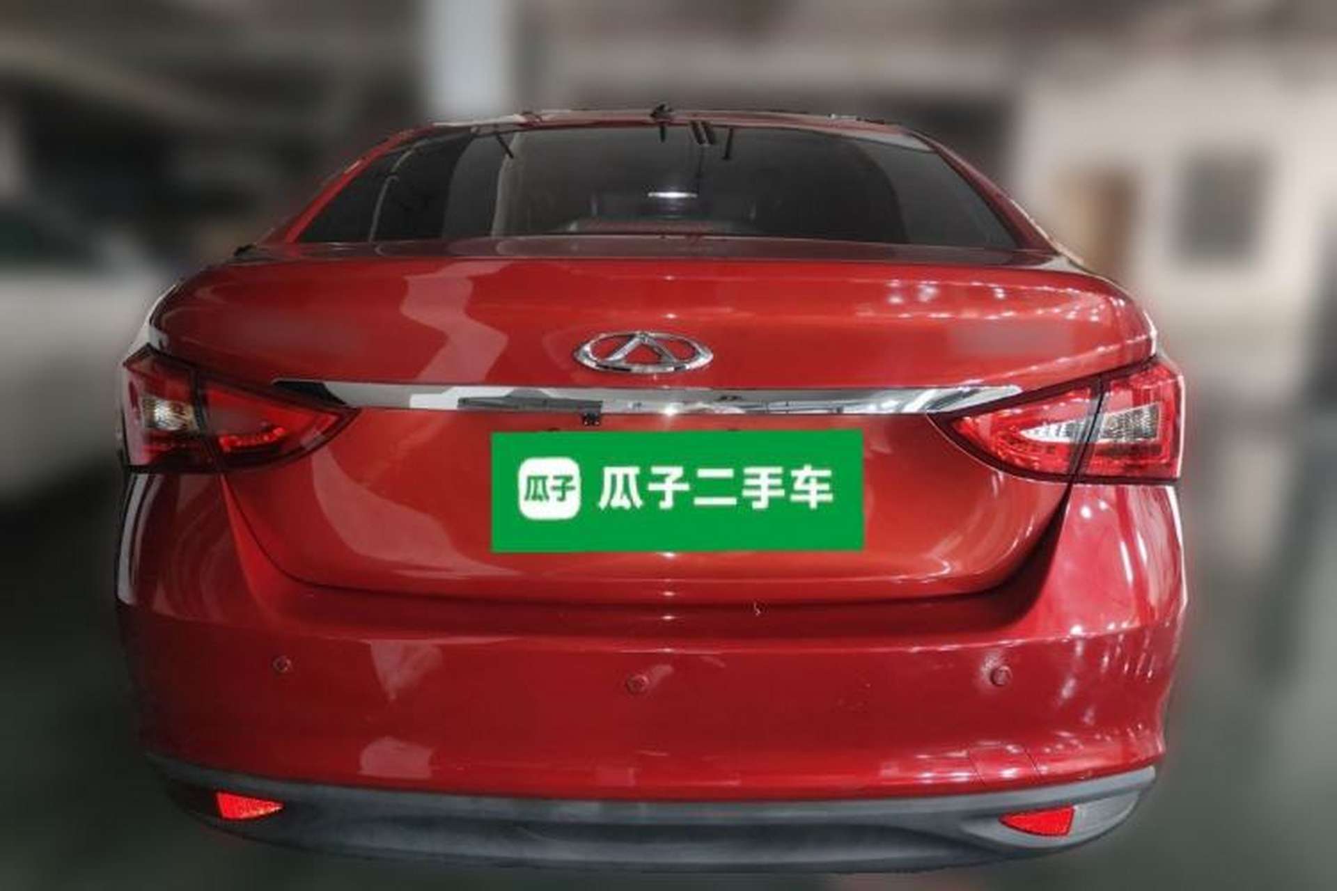 Used Chery Arrizo 5 2017 1.5L CVT Trendsetting Edition Rear