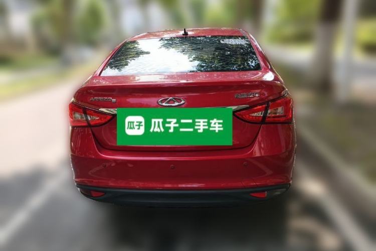 Used Chery Arrizo 5 2017 1.5L CVT Luxury Edition Rear