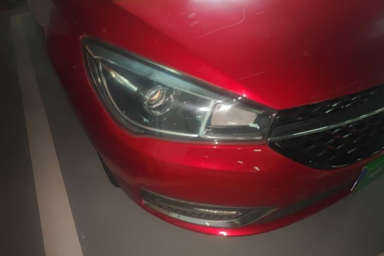 Used Chery Arrizo 5 2017 1.5L CVT Luxury Edition Right Front Headlight