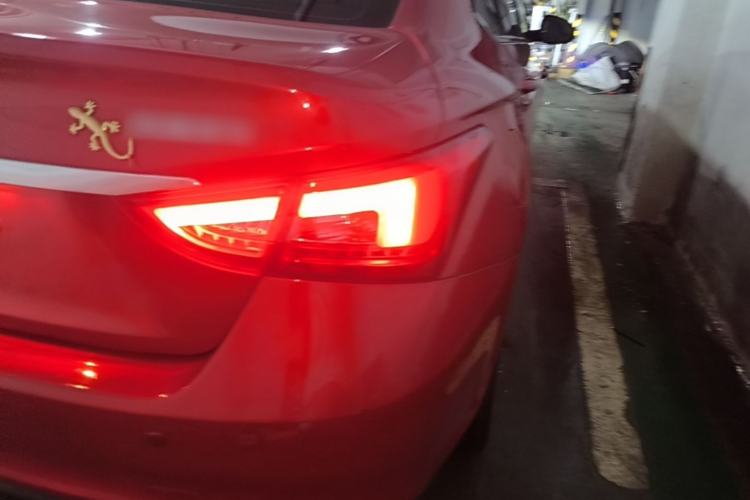 Used Chery Arrizo 5 2017 1.5L CVT Trendsetting Edition Right Rear Taillight