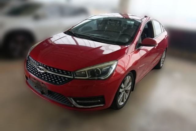Used Chery Arrizo 5 2017 1.5L CVT Trendsetting Edition
