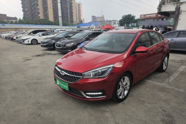 Used Chery Arrizo 5 2017 1.5L CVT Trendsetting Edition