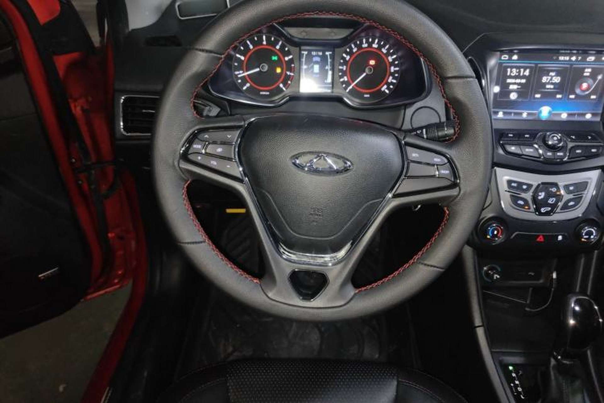 Used Chery Arrizo 5 2017 1.5L CVT Trendsetting Edition Steering Wheel