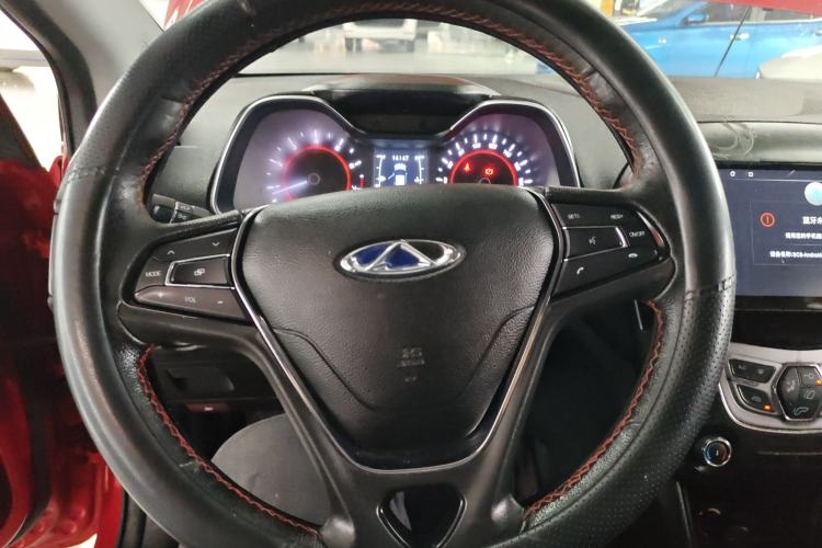 Used Chery Arrizo 5 2017 1.5L Manual Luxury Edition Steering Wheel