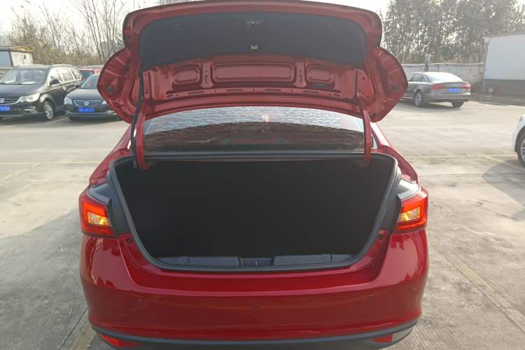 Used Chery Arrizo 5 2017 1.5L Manual Luxury Edition Trunk