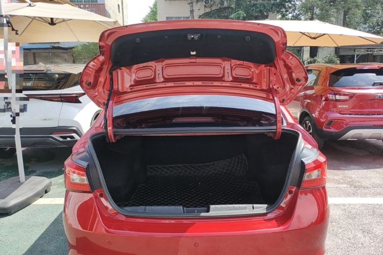 Used Chery Arrizo 5 2017 1.5L CVT Trendsetting Edition Trunk