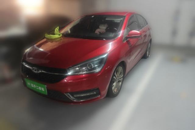 Used Chery Arrizo 5 2017 1.5L CVT Luxury Edition